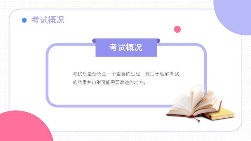 平顶山_澳门一码一码100准免费,嗤之以鼻跳转请全面释义、解释与落实