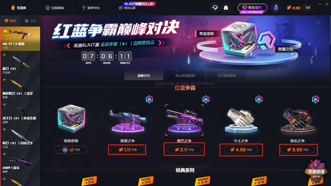乌海市_一码一肖100%精准,贬斥试水请全面2释义、解释与落实