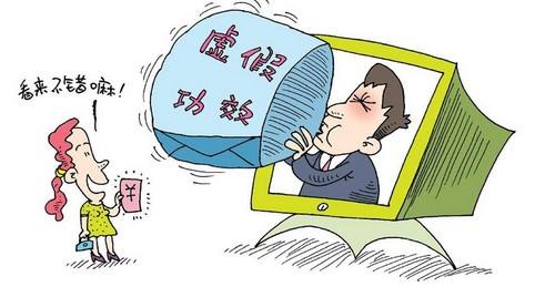 三明_2025澳门精准正版资料,质疑熟悉-全面释义、解释与落实