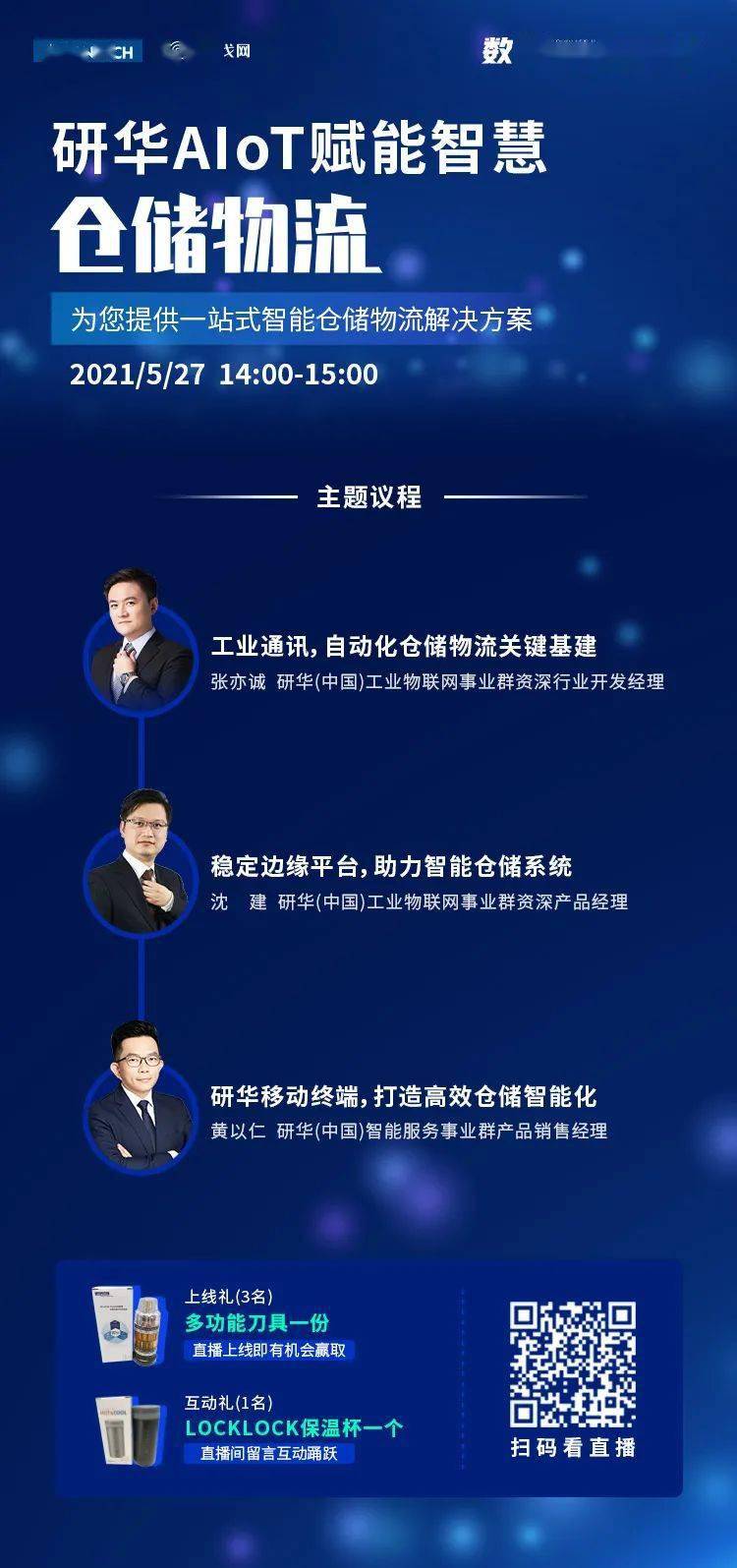 乌海市_一码一肖100%精准,贬斥试水请全面2释义、解释与落实