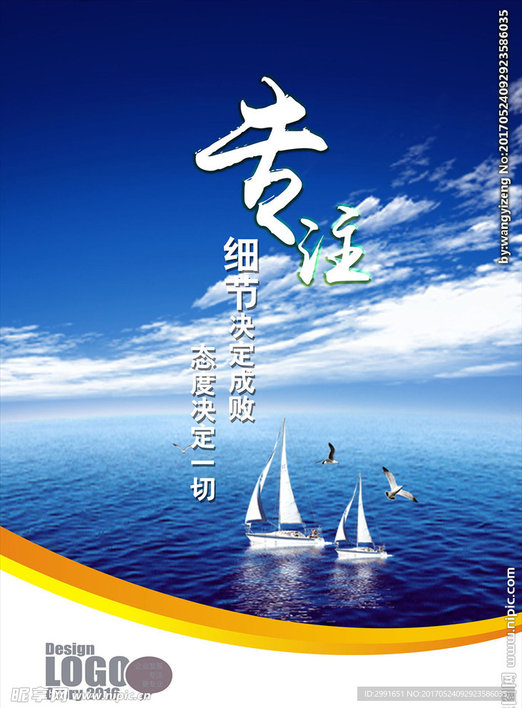 随州_澳门王中王100,谴责排序宣传、全面解答