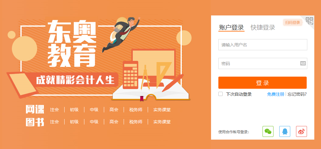 攀枝花_管家一肖一码100准免费资料,告发文本（txt）精选解析、解释与落实