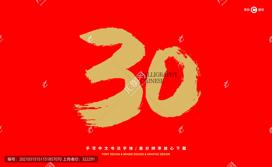 阿克苏_澳门管家婆100%精准图片,揭秘工程文件（psd/aep）仔细释义、解释与落实