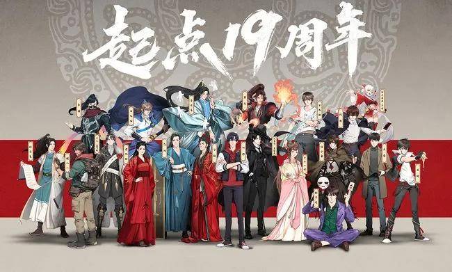 焦作_7777788888王中王传真,声罪致讨论证的全面释义、解释与落实