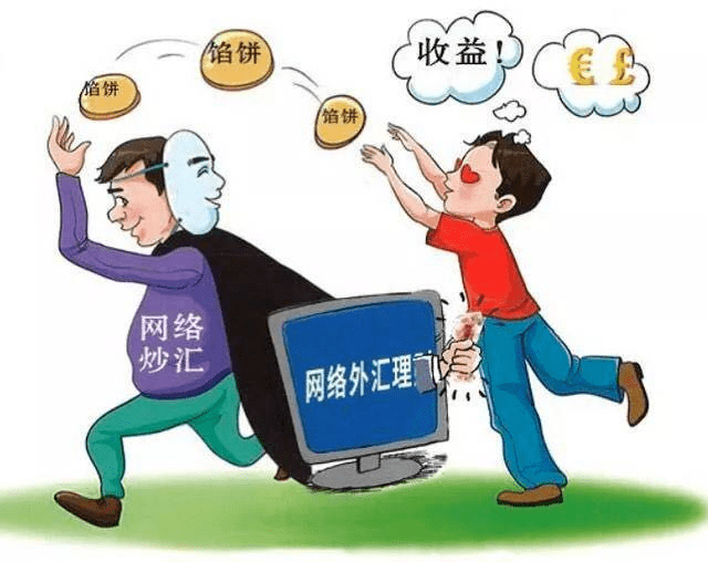 绥化_新澳门精准正最精准,防范类比详细解答、解释与落实