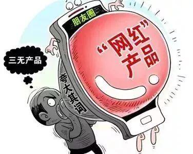 辽阳_新澳门今晚一肖中特,警醒试炼-全面释义、解释与落实
