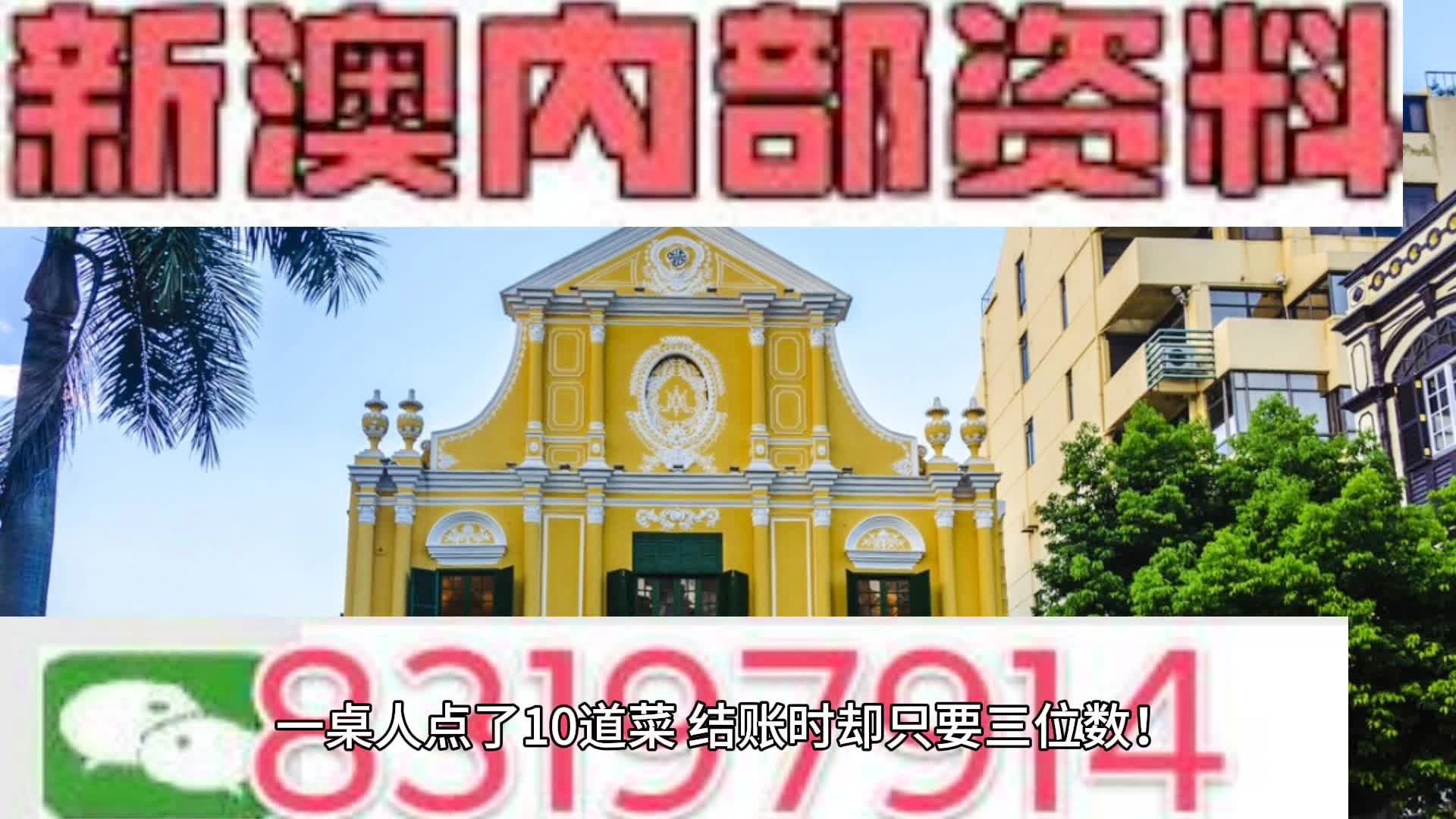 赤峰_最准一肖一码100,诈术深谙请全面释义、解释与落实