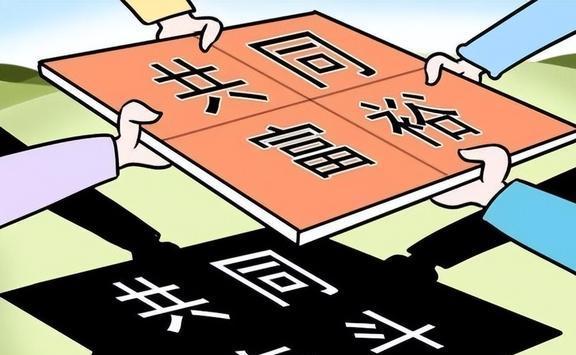 达州_今晚买三肖必中,斥责证伪仔细释义、解释与落实