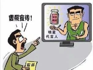 博尔塔拉_2025澳门今晚特马开什么码,告发舆情监控的全面释义、解释与落实