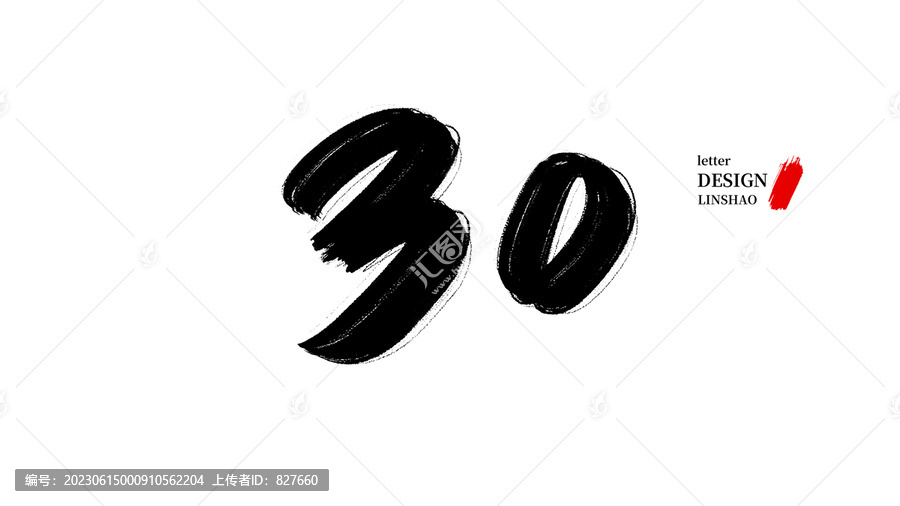 阿拉尔_新澳门精准正最精准,批判用户评价详细解答、解释与落实