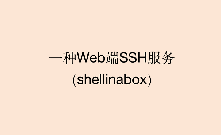 77778888管家婆必开一期的警惕虚假宣传-全面释义、解释与落实、科学解答解释落实