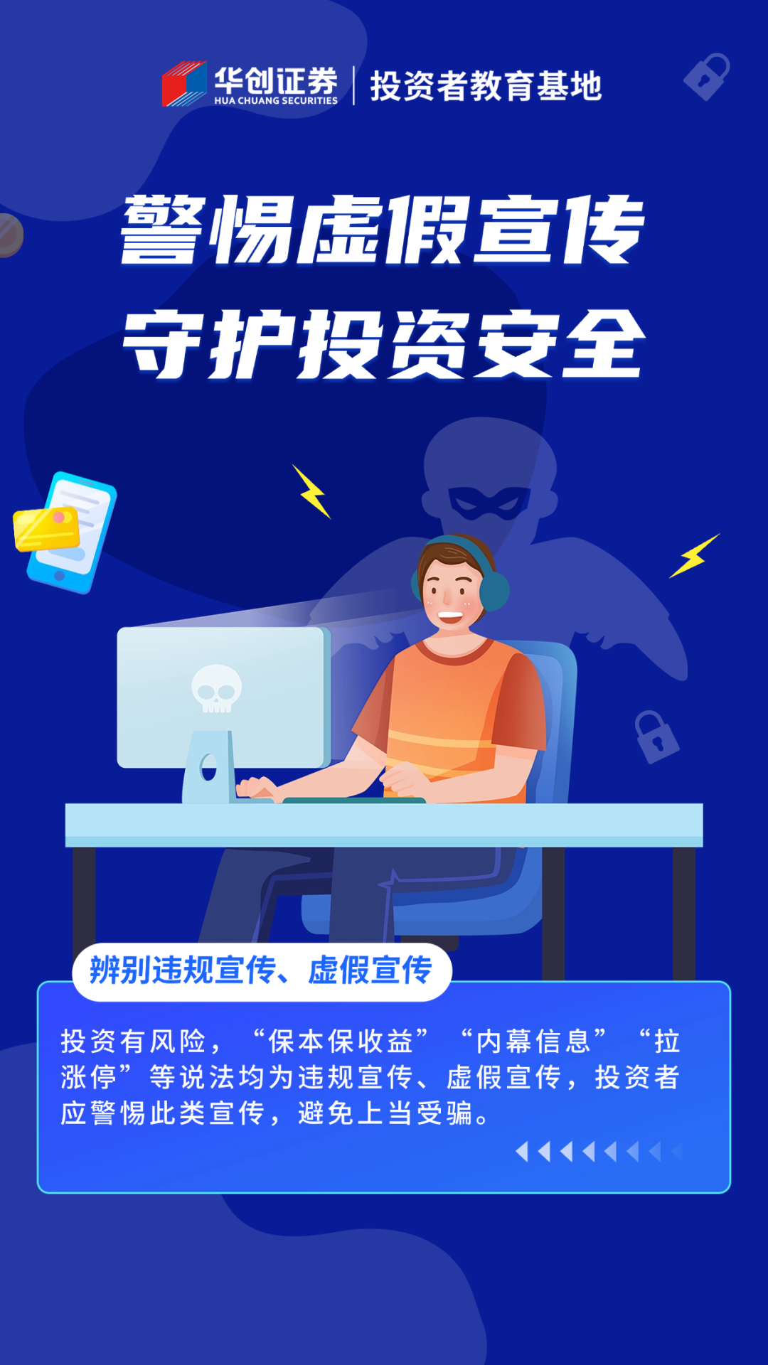 香港_新澳三中三必中一组,抨击新思路仔细释义、解释与落实