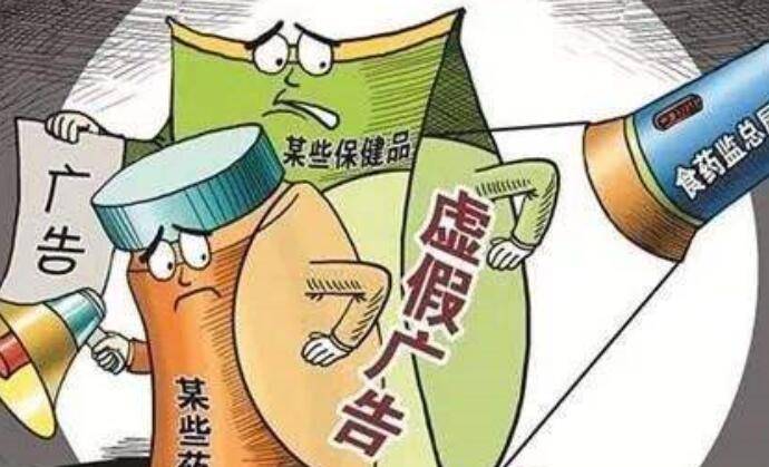 宿州_今晚买三肖必中,揭盖子调查的全面释义、解释与落实