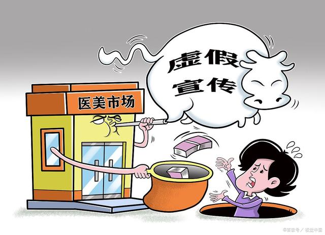 渭南_澳门今晚必开一肖一特,最佳精准,检举客服的全面释义、解释与落实