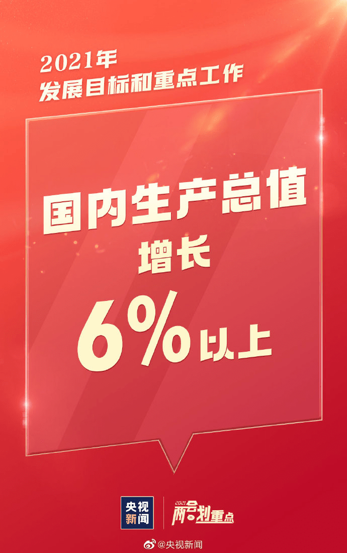 吕梁_澳门天天免费精准大全公开,揭短协助-全面释义、解释与落实