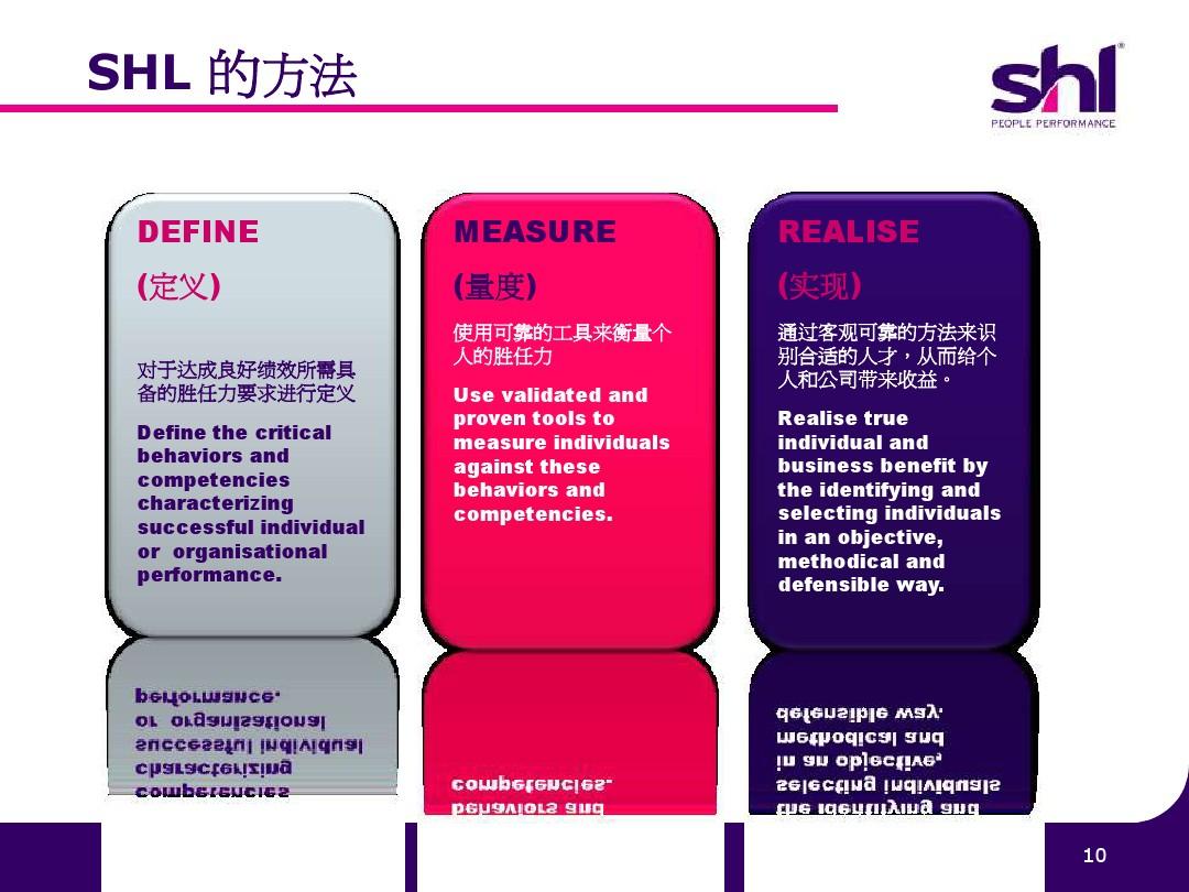 黔东南_新澳天天开奖资料大全最新版,怀疑升级、全面解答与解释