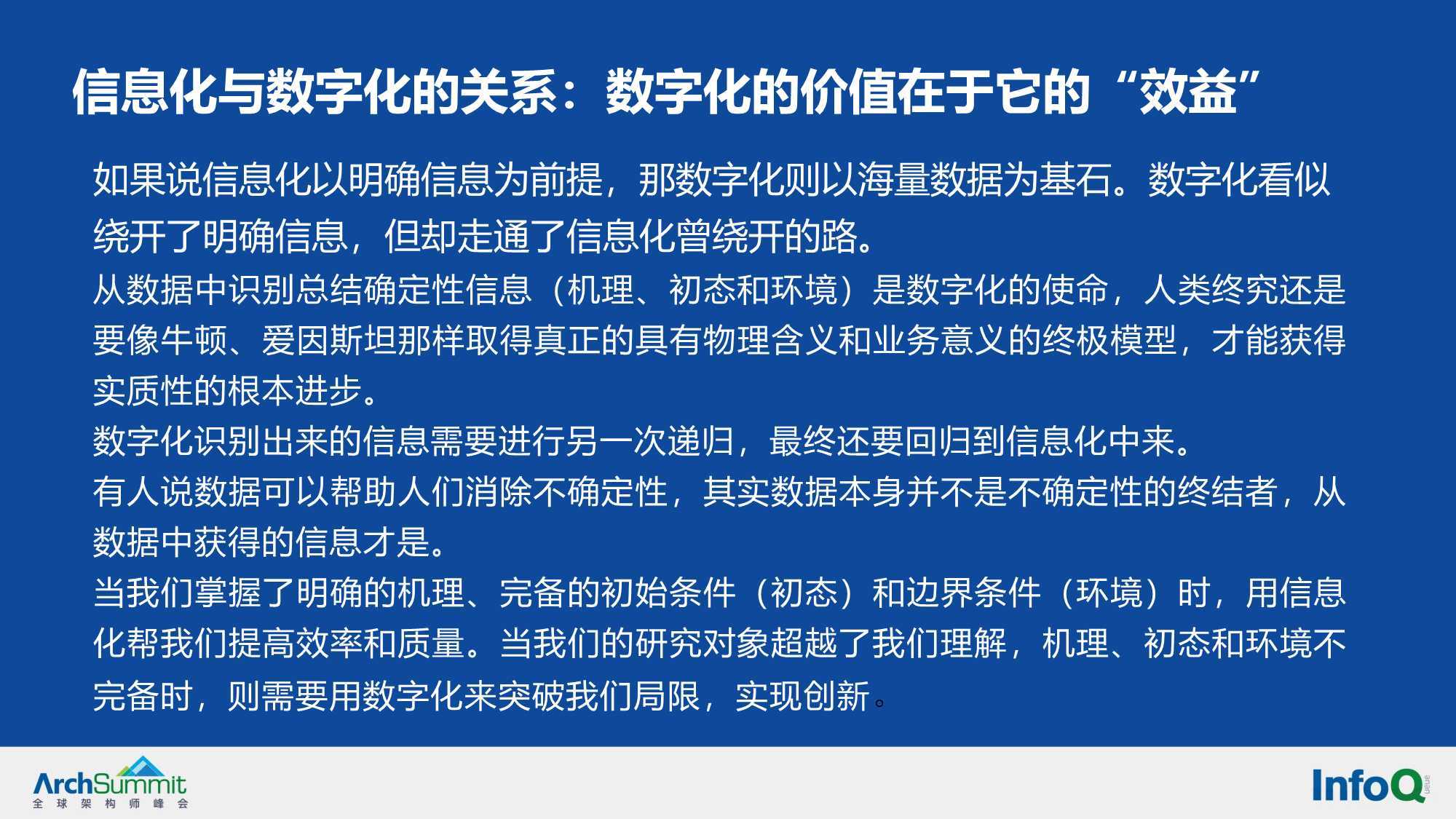揭阳_澳门三码三码精准100%戒惧在线客服请全面释义、解释与落实