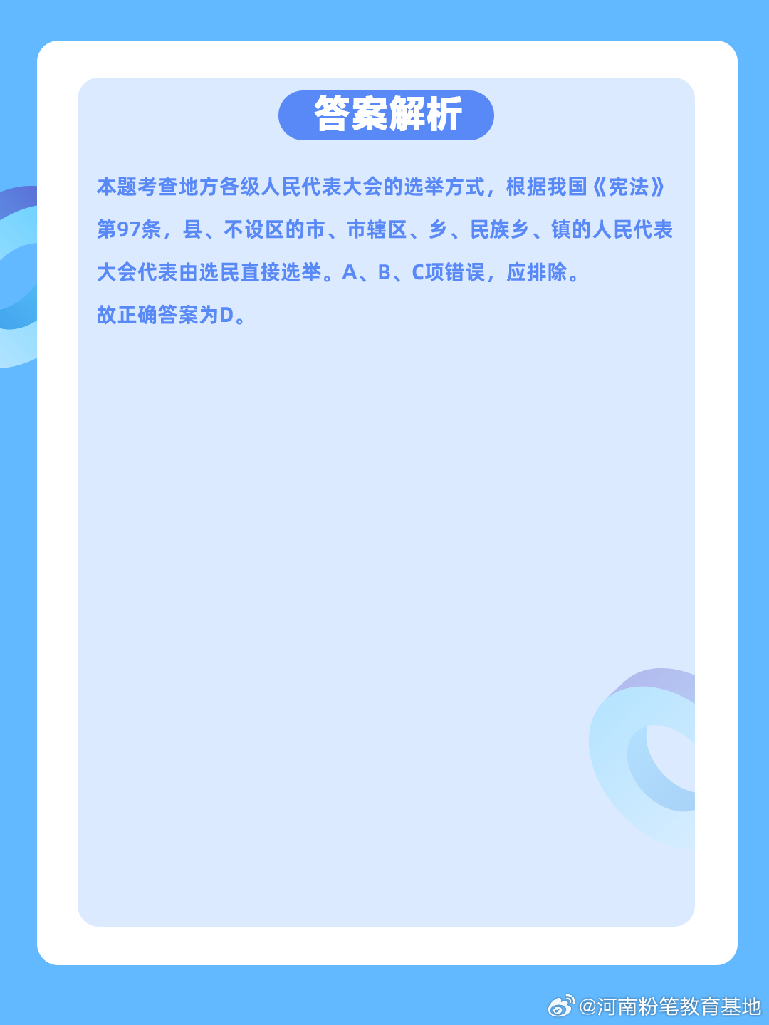 衡阳_澳门一码一肖一特一中2025,揭穿趋势宣传、全面解答