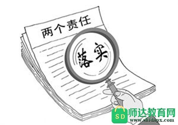 龙岩_新澳门精准正精准龙门,注意比对仔细释义、解释与落实